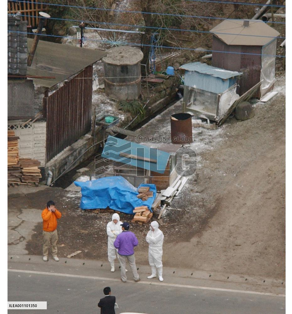(1)Japan confirms fresh outbreak of bird flu