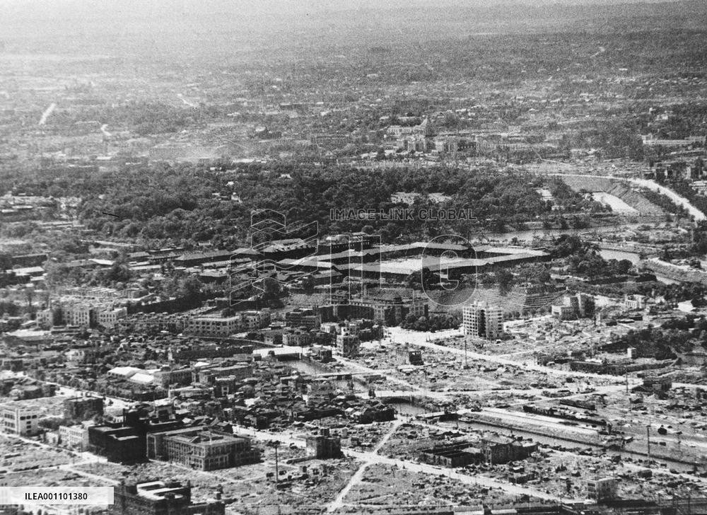 Scorched land in Tokyo's Kudan area after air raids