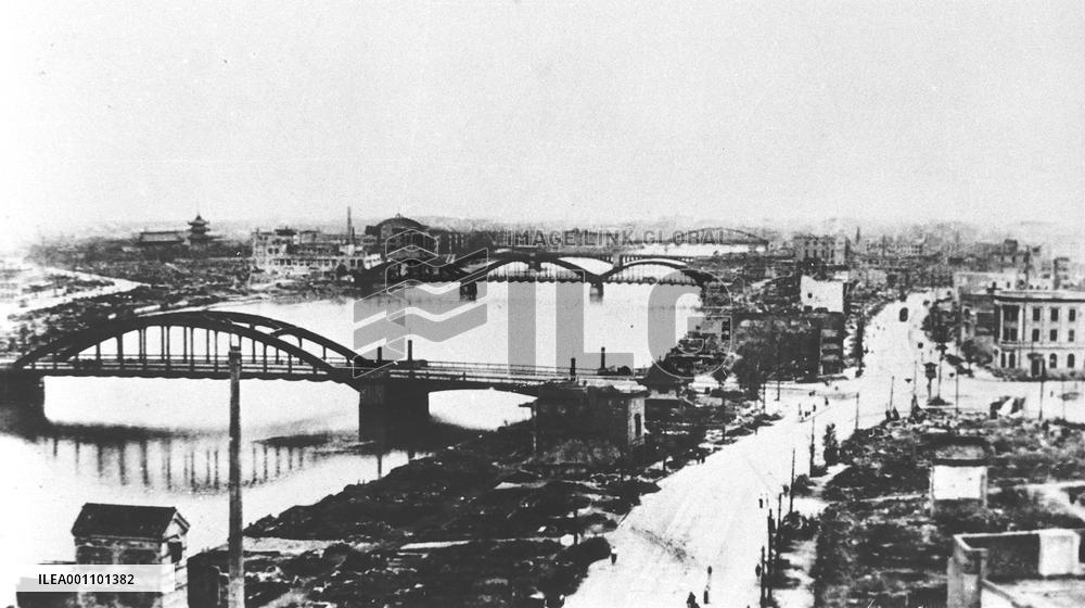 Scorched land near Sumida River in Tokyo