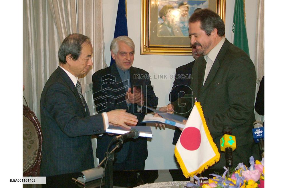 (1)Japan, Iran finalize Azadegan oil development deal