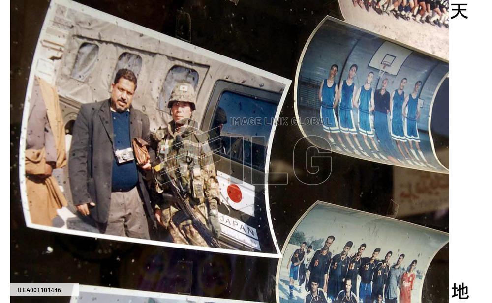 (4)Scenes in southern Iraqi city of Samawah