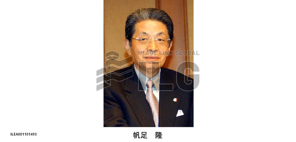 Kanebo Pres. Hoashi to resign over revival plans
