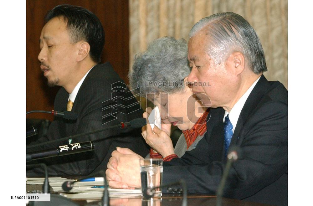 Abductees' kin criticize gov't for lack of progress at Diet