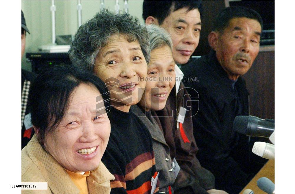 (2)War-displaced Japanese arrive from China in search of kin