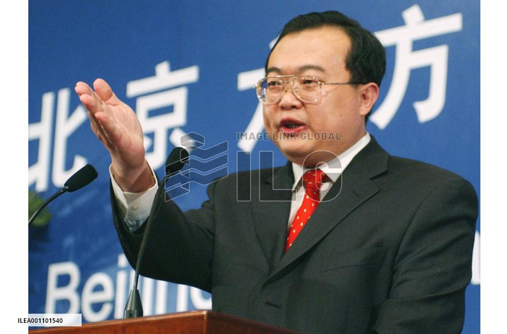 6 nations show consensus at N. Korea meeting