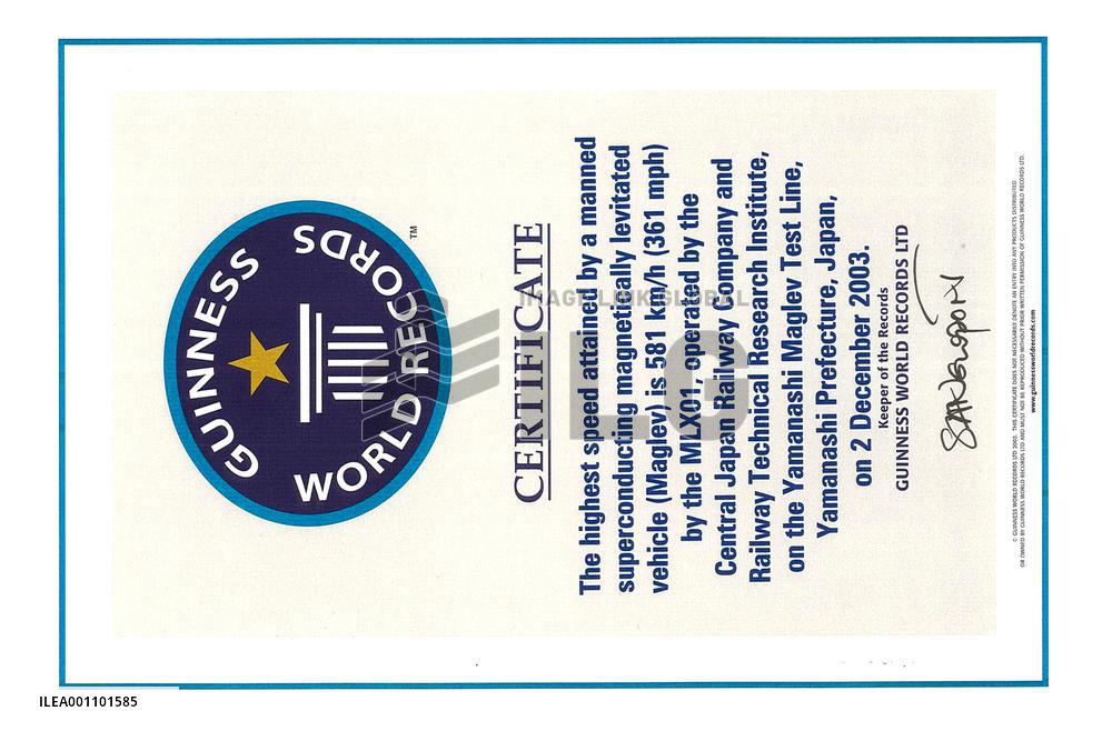 Guinness identifies Japanese maglev speed as world's fastest