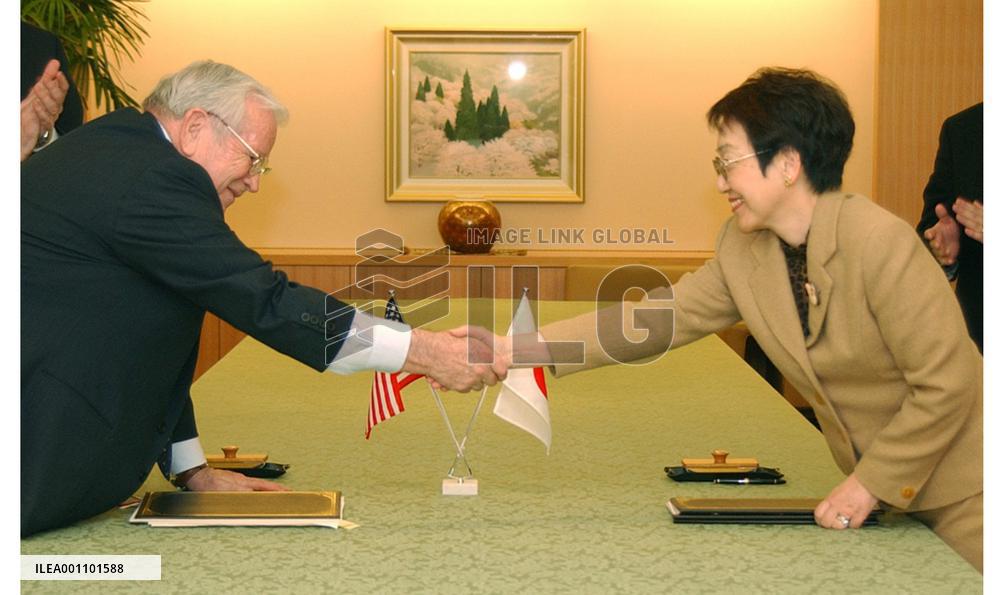 Japan, U.S. ink pact to trade ammunition