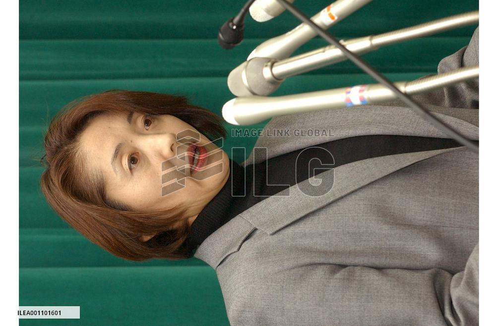 Japan confirms bird flu at Kyoto chicken farm