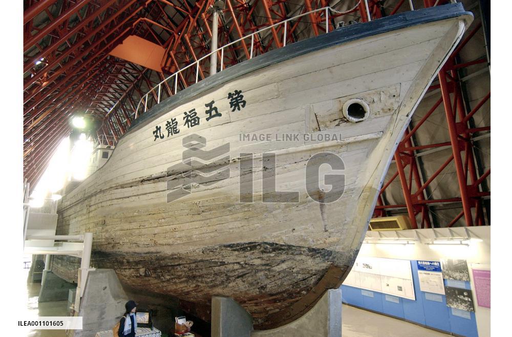 (4)Survivors mark 50th anniv. of Bikini H-bomb test