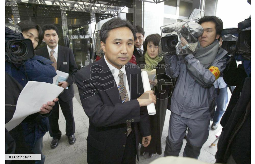 Seibu Railway exec arrested for paying off racketeer