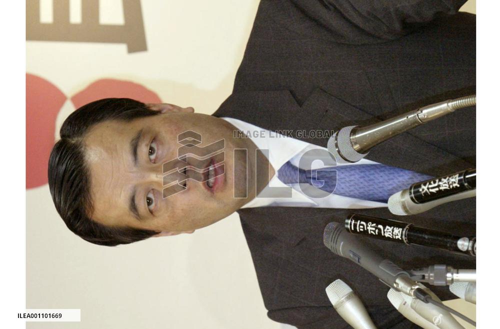 DPJ's Sato to quit party over suspected scam