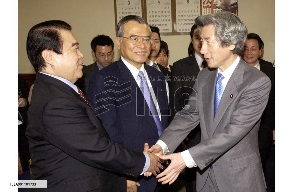 (2)FY 2004 budget approved by lower house