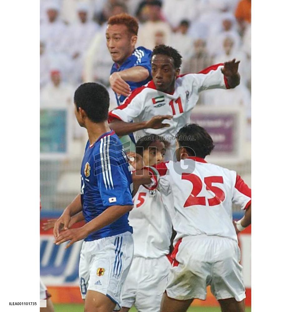 (3)Japan move closer to Athens after downing UAE in q'fier