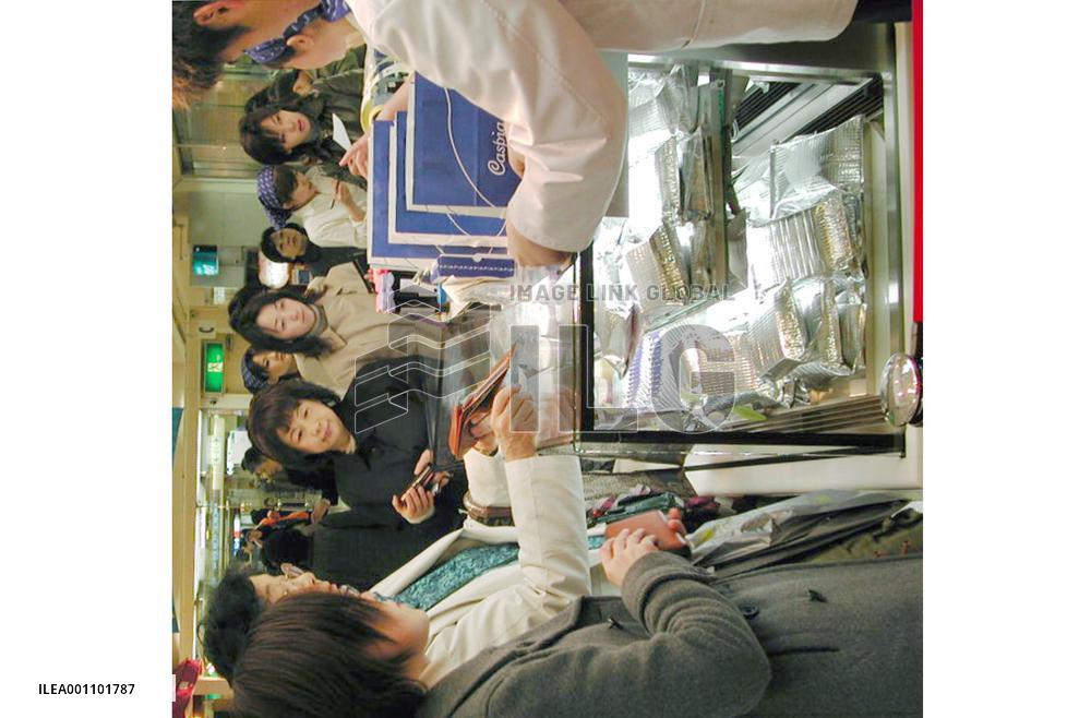 Caspian yogurt popular in Japan