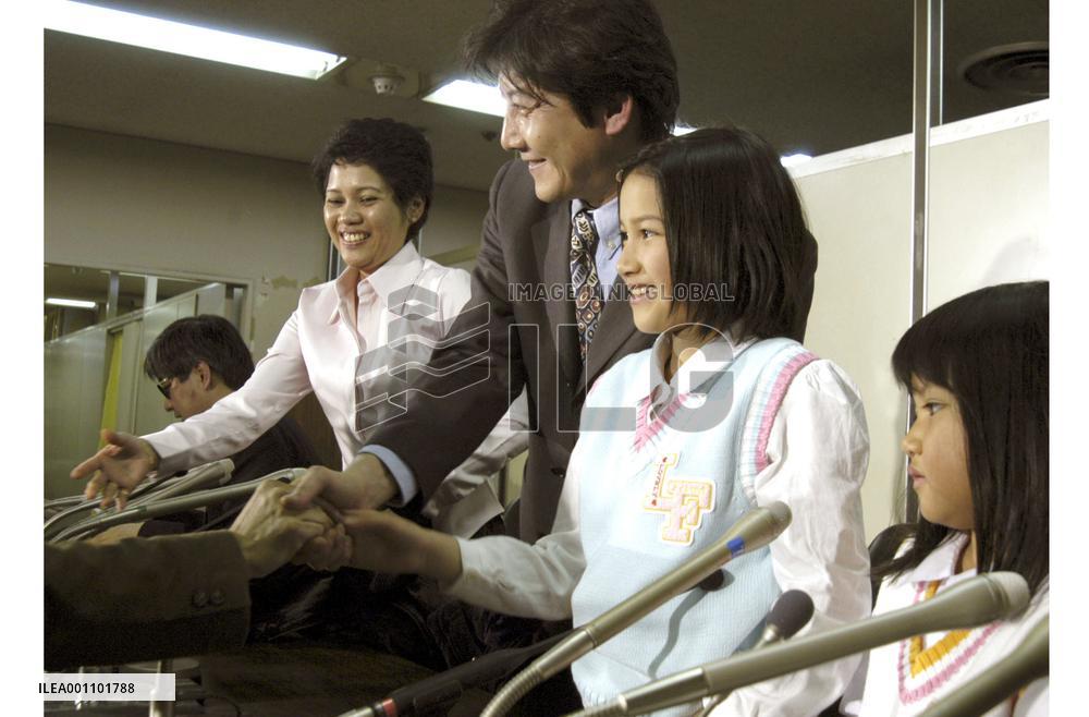 Japan allows Myanmar activist, kin to stay