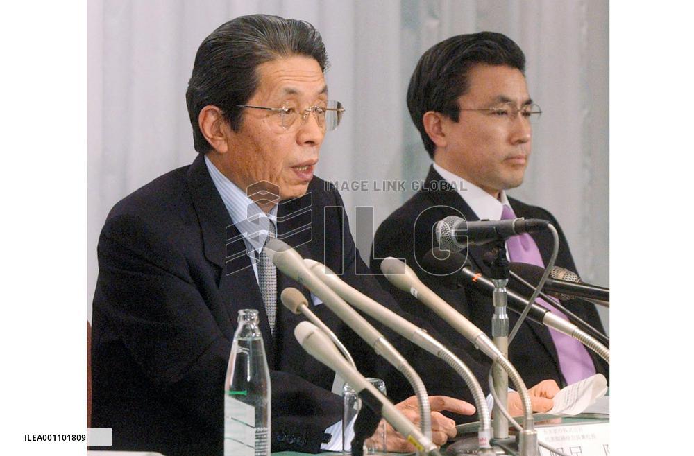 (1)IRCJ OKs 366 bil. yen aid package for Kanebo