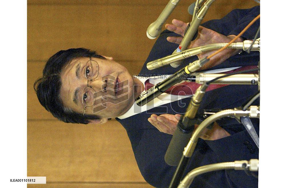 (4)IRCJ OKs 366 bil. yen aid package for Kanebo