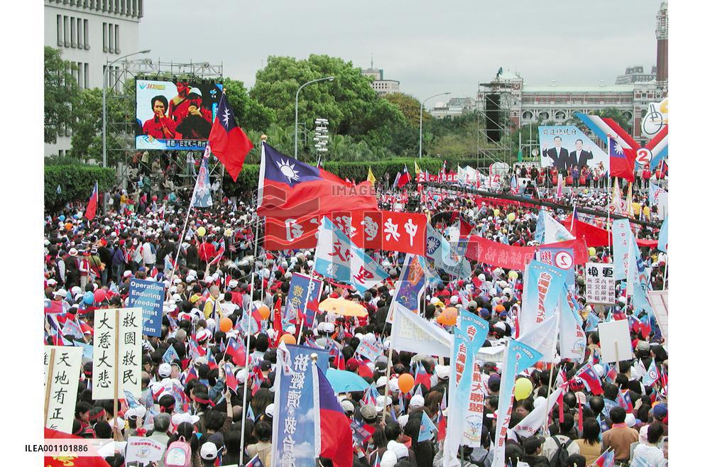 Taiwan opposition camp stages massive anti-Chen rallies