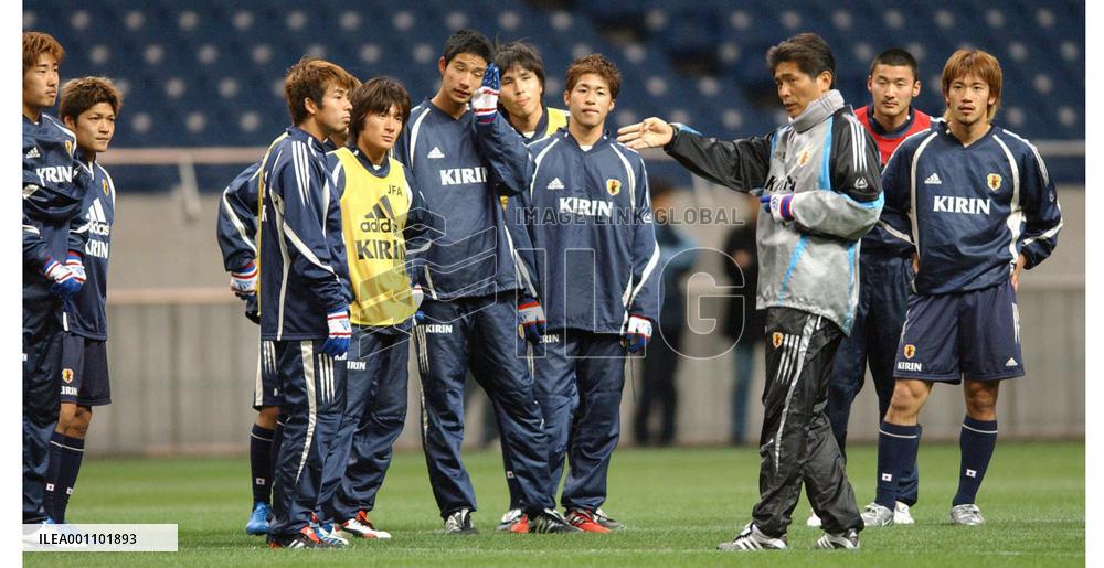 Japan Under-23s brace up for Asian qualifiers