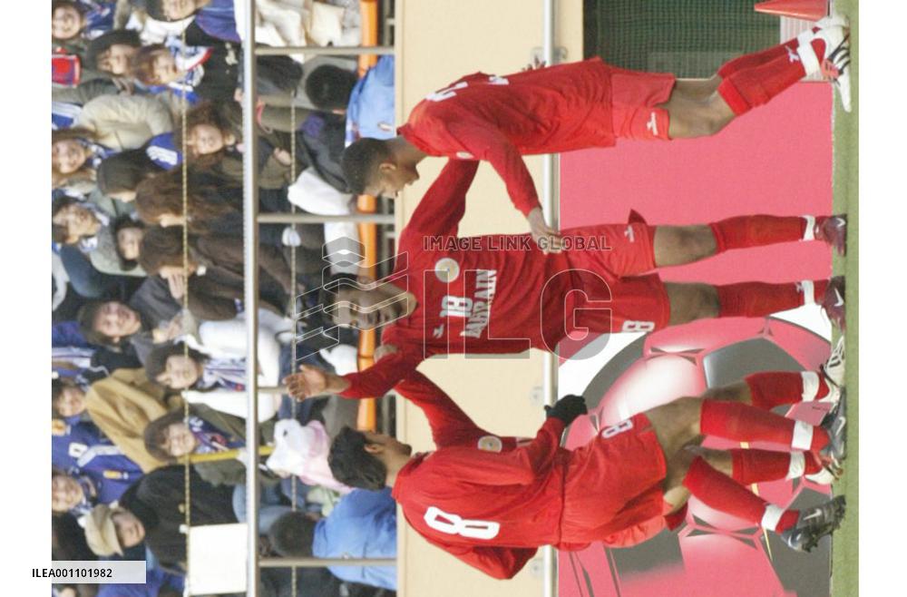 (1)Bahrain beat UAE in Athens Olympics Asian zone qualifying