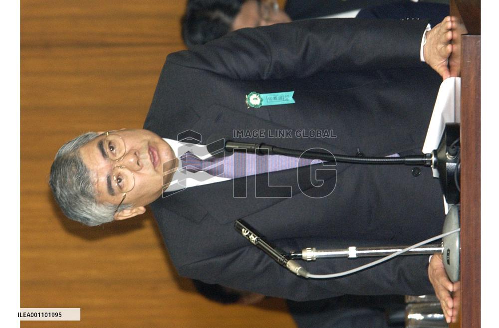 UFJ head denies cover-up of data on borrowers' financial health