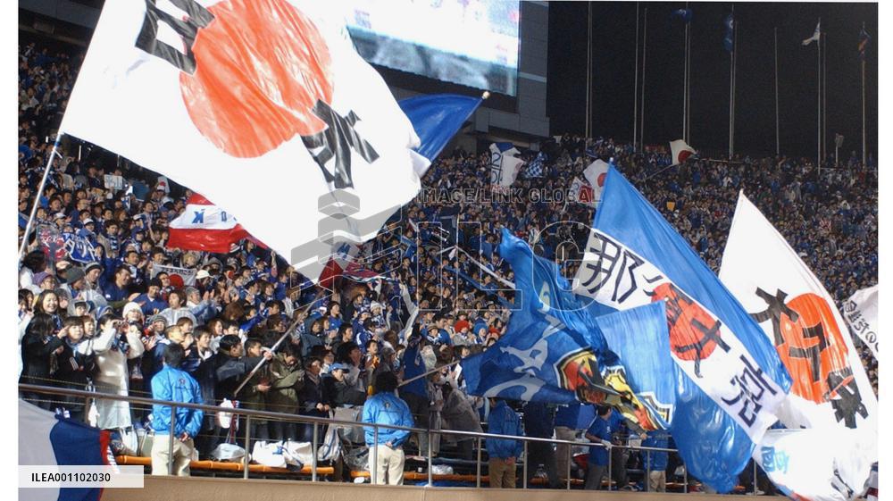 (1)Japan vs UAE in Olympic soccer qualifier