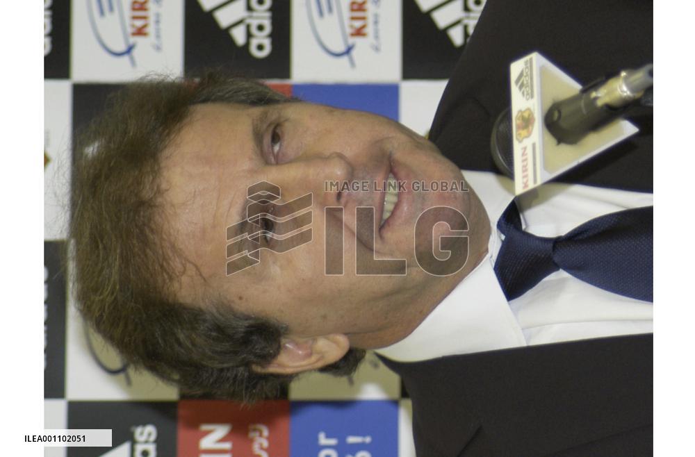 (1)Zico axes boozing players from Japan squad