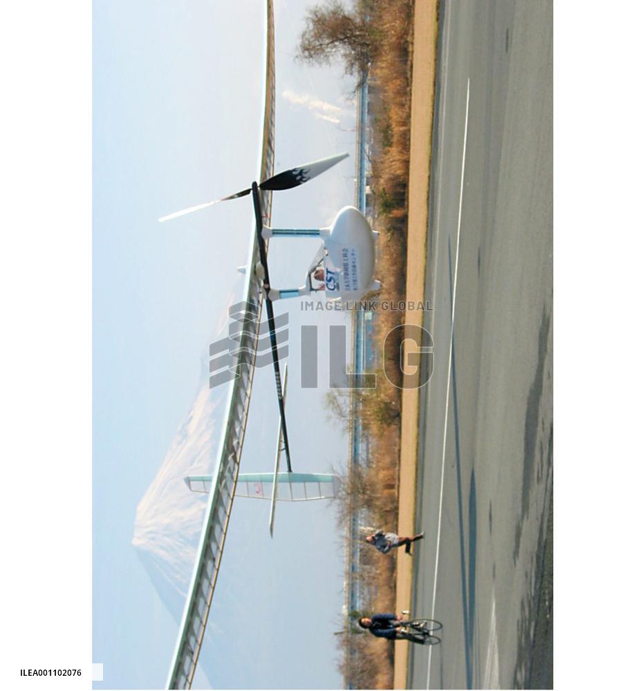 Students set Japan record for flight of human-powered aircraft