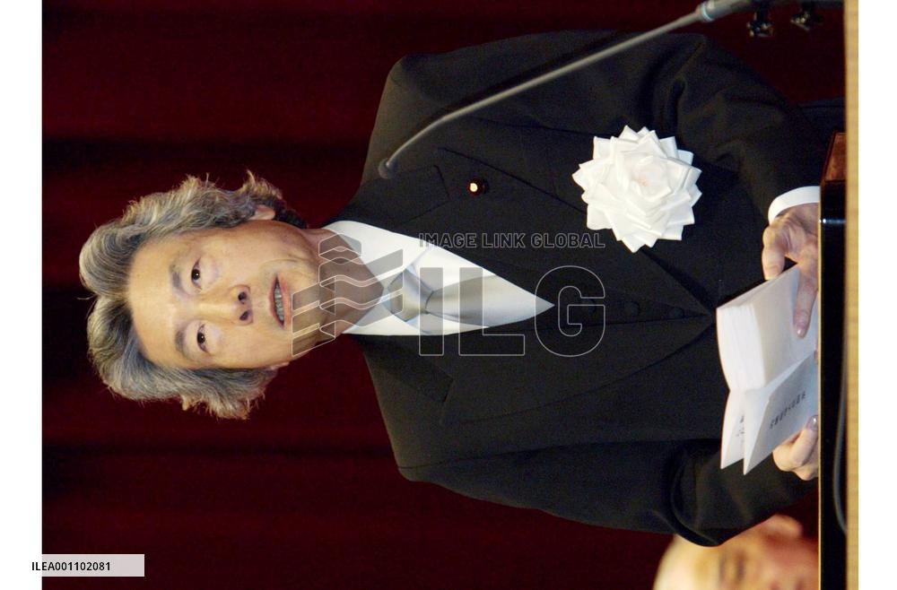 Koizumi addresses defense academy grads on Iraq
