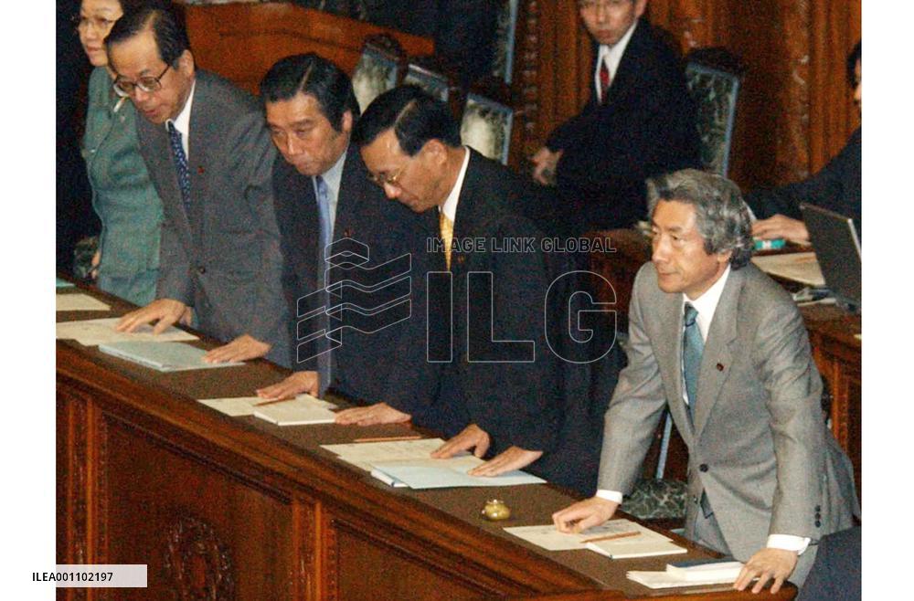 (1)FY 2004 budget passed, focus shifts to pension reforms