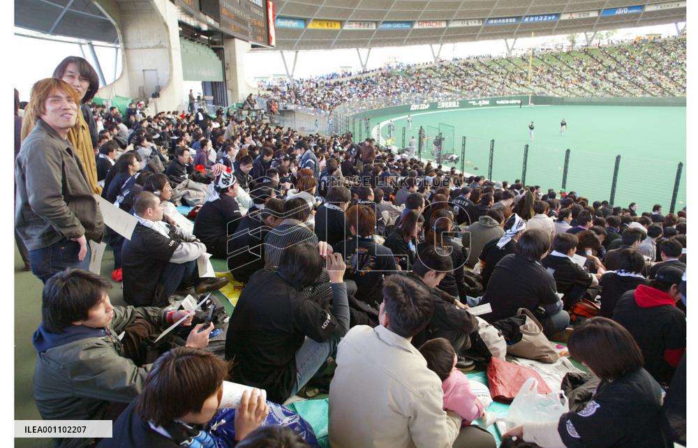 (3)Pacific league baseball tourney opens
