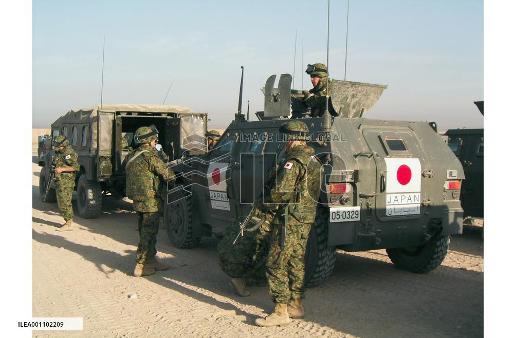 Last GSDF contingent heads to Iraq