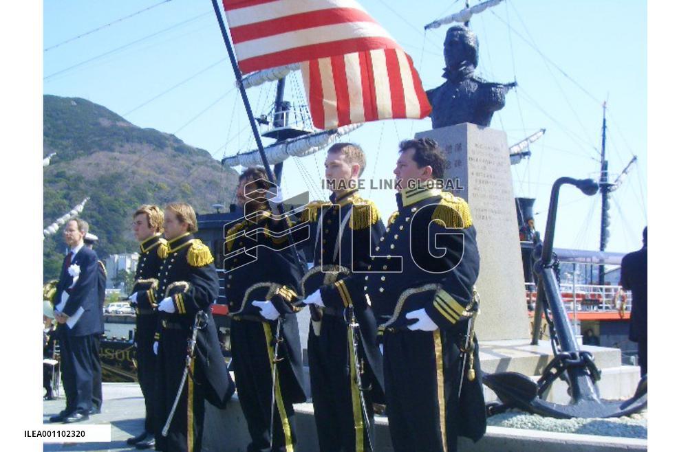 (2)Shimosa celebrates 150th anniversary of opening