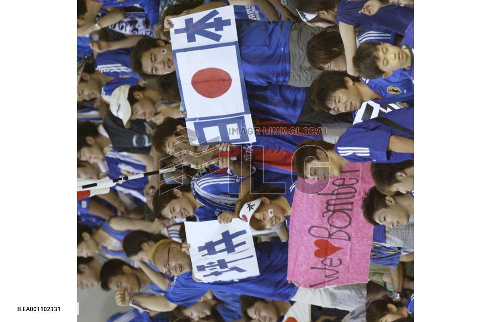 (1)Japan vs Singapore in World Cup qualifier