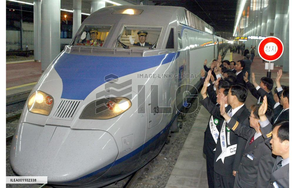 (1)Seoul-Pusan 'KTX' bullet train launched