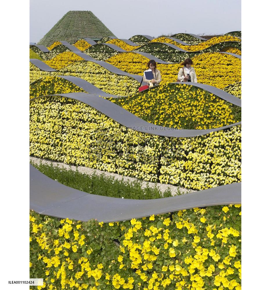 Int'l gardening exhibition ready for opening