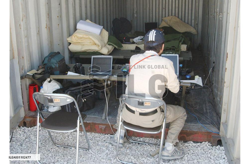 17 journalists shelter in GSDF's Samawah camp