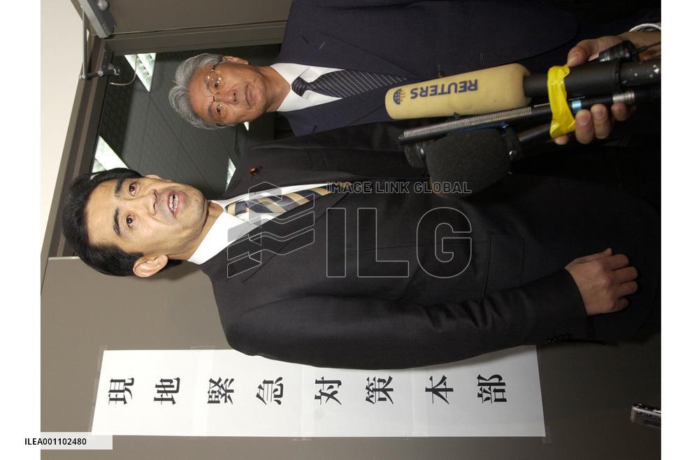 Japan sets up Jordan HQ over kidnapping of 3 Japanese