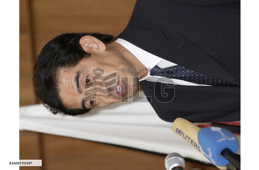 Release of Japanese hostages still unconfirmed: Aisawa