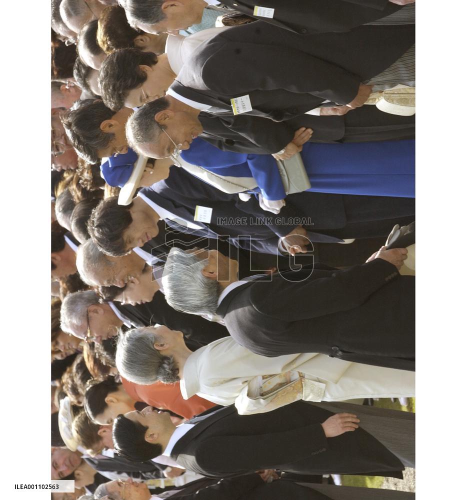 Emperor, empress host spring garden party
