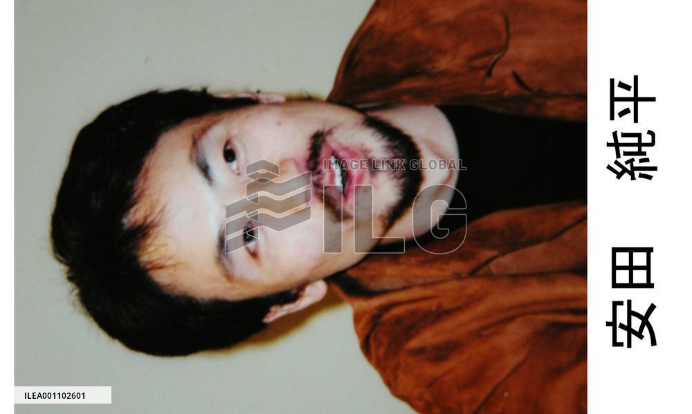 (2)2 Japanese released at Baghdad mosque