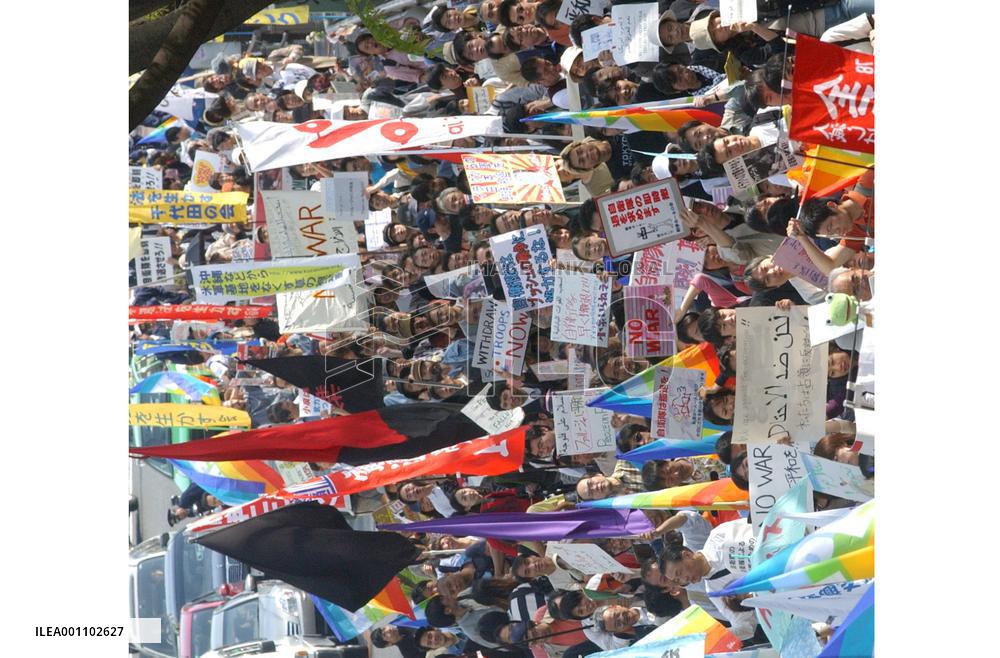 1,500 demand withdrawal of GSDF from Iraq