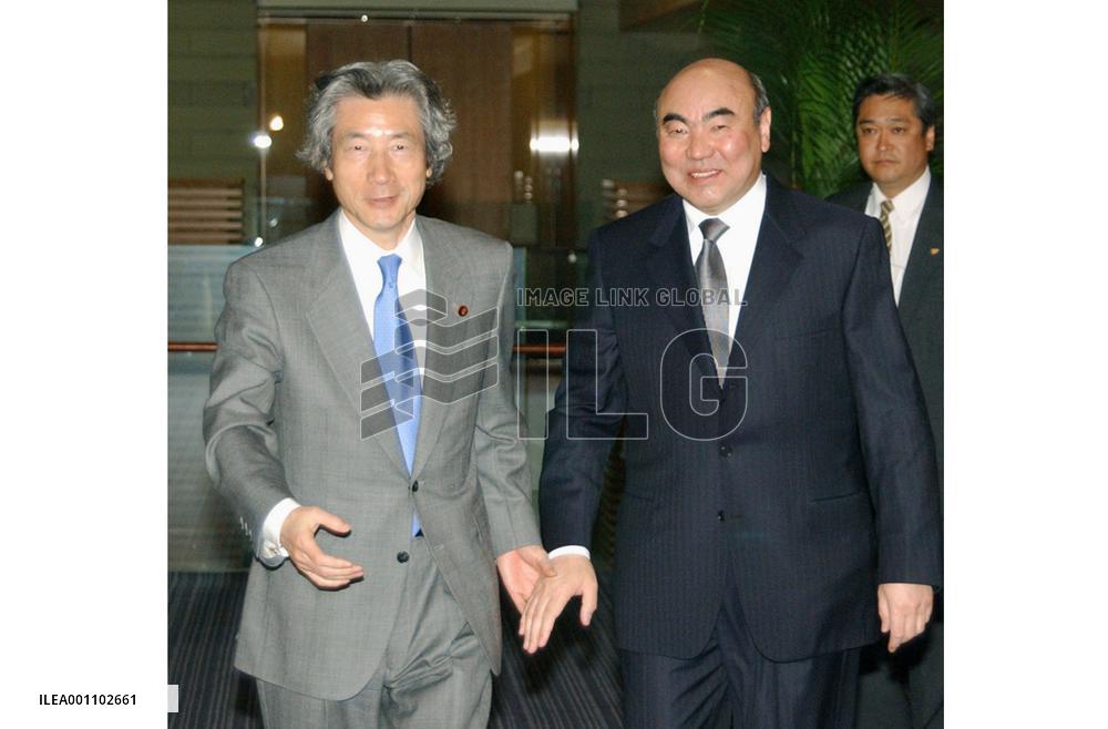 Kyrgyzstan thanks Japan for help rebuilding Afghanistan