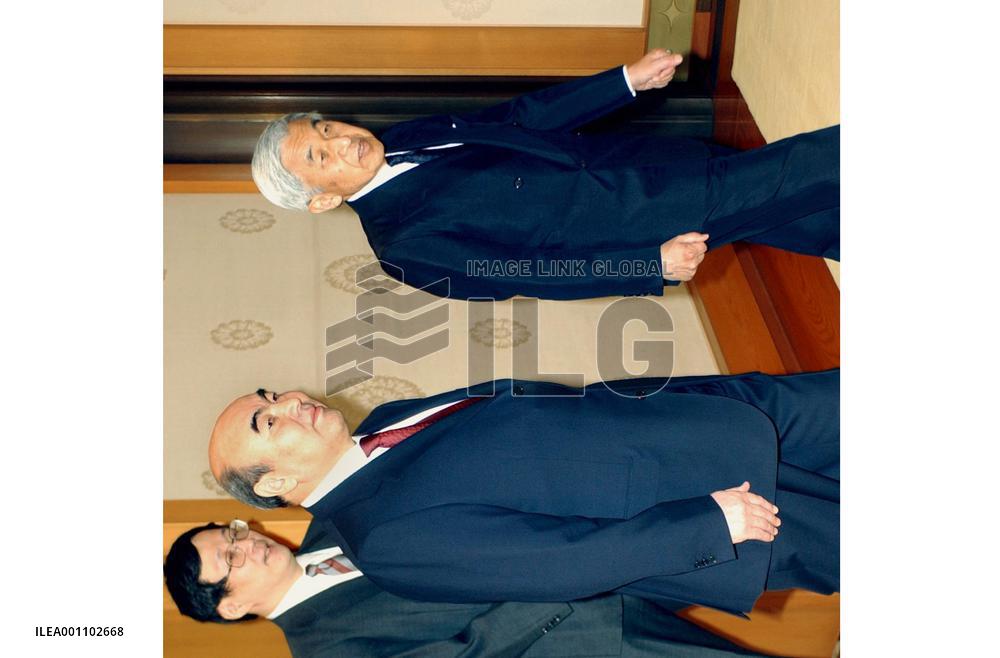 Kyrgyzstan president meets with the emperor