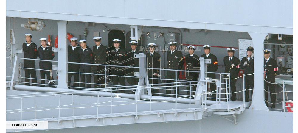 (2)MSDF supply ship Tokiwa returns from Arabian Sea