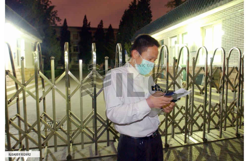 China reports 2 suspected SARS cases