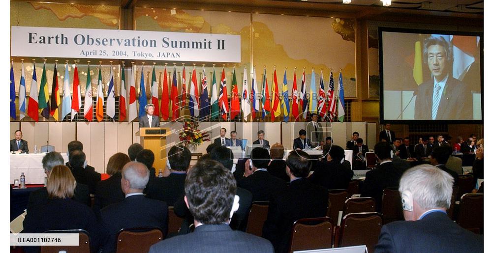 Earth Observation Summit kicks off in Tokyo