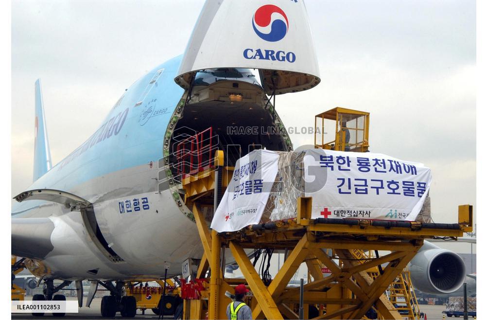 S. Korean cargo plane to airlift relief goods to N. Korea