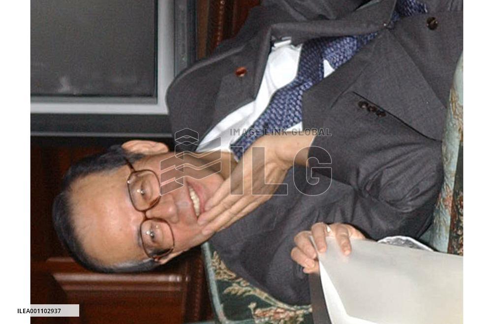 Chief Cabinet Sec'y Fukuda to resign over pension scandal