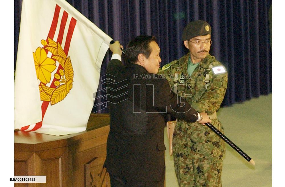 GSDF holds flag presentation ceremony for Iraq-bound troops
